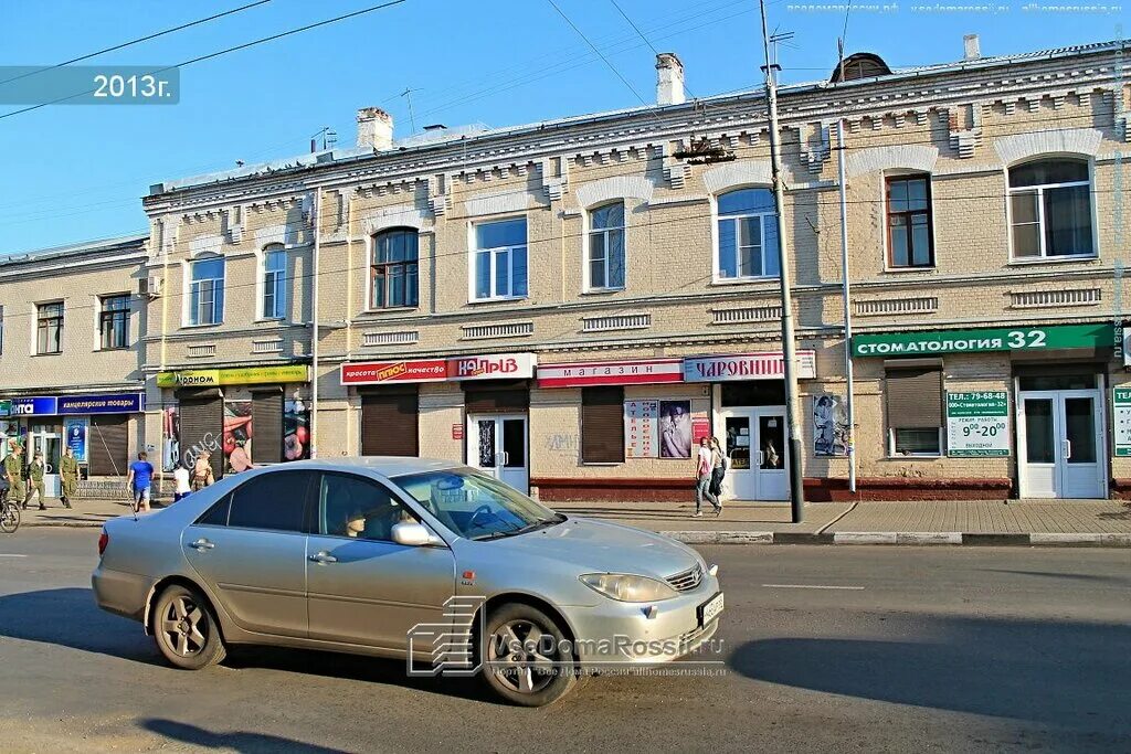 Мирца московская ул 99 фото Больше не работает: Мир посуды, магазин посуды, Тамбов, Московская улица, 90 - Я