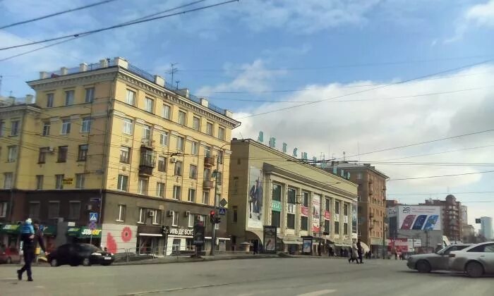 Миру мир челябинск фото Детский мир остановка - Азимут Тур