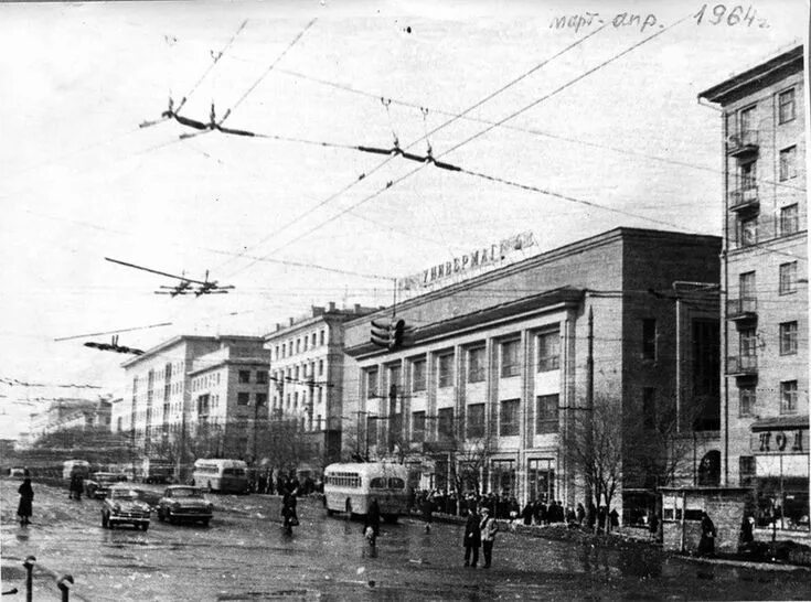 Миру мир челябинск фото Челябинск детским мир