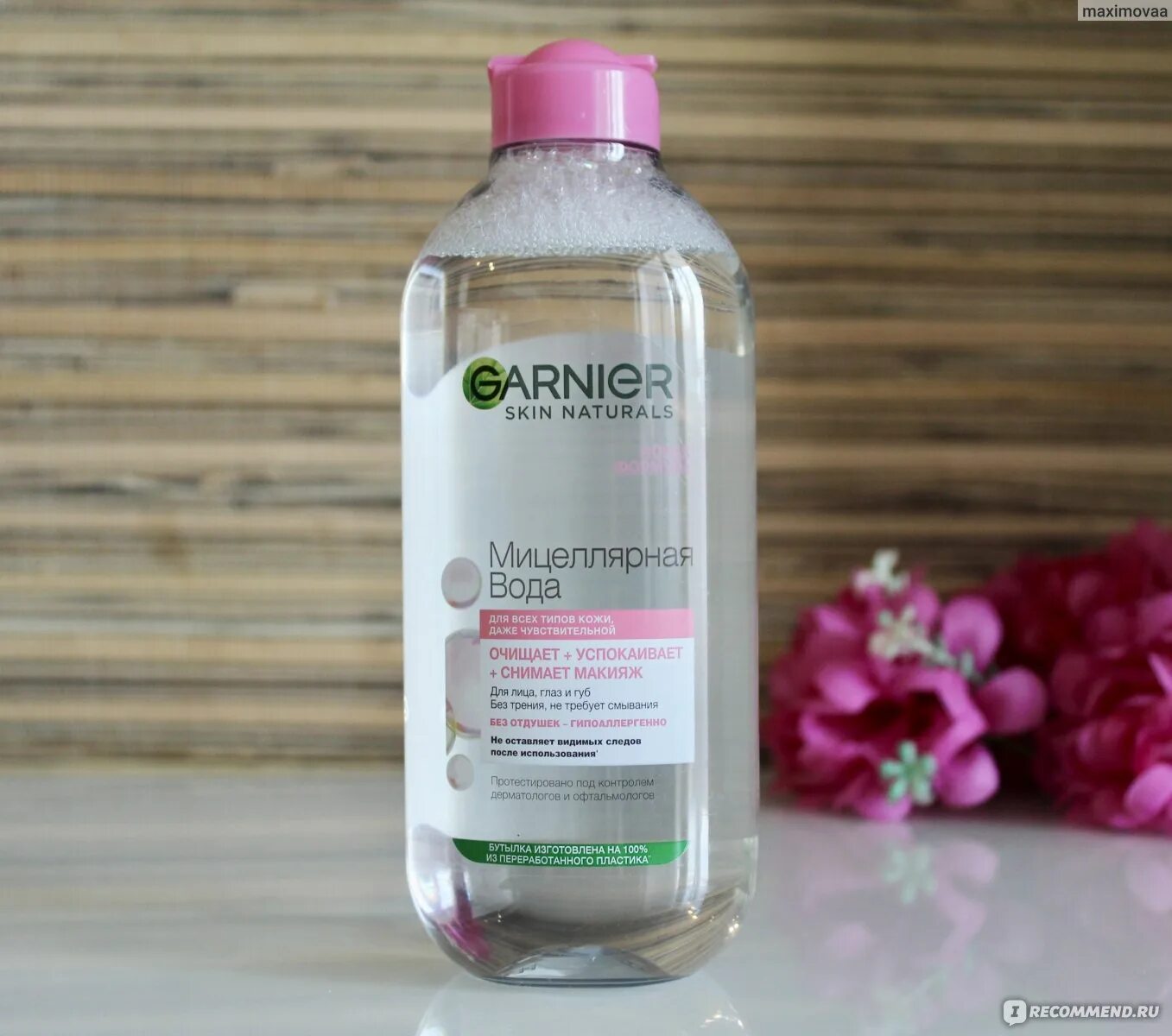 Мицеллярная вода фото Мицеллярная вода Garnier 3 в 1 для всех типов кожи - "Легендарная мицеллярка с р