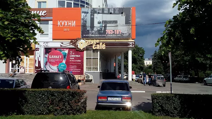 Митерия октябрьская ул 11 тамбов фото Митерия тамбов фото, видео - Кулик Тревел