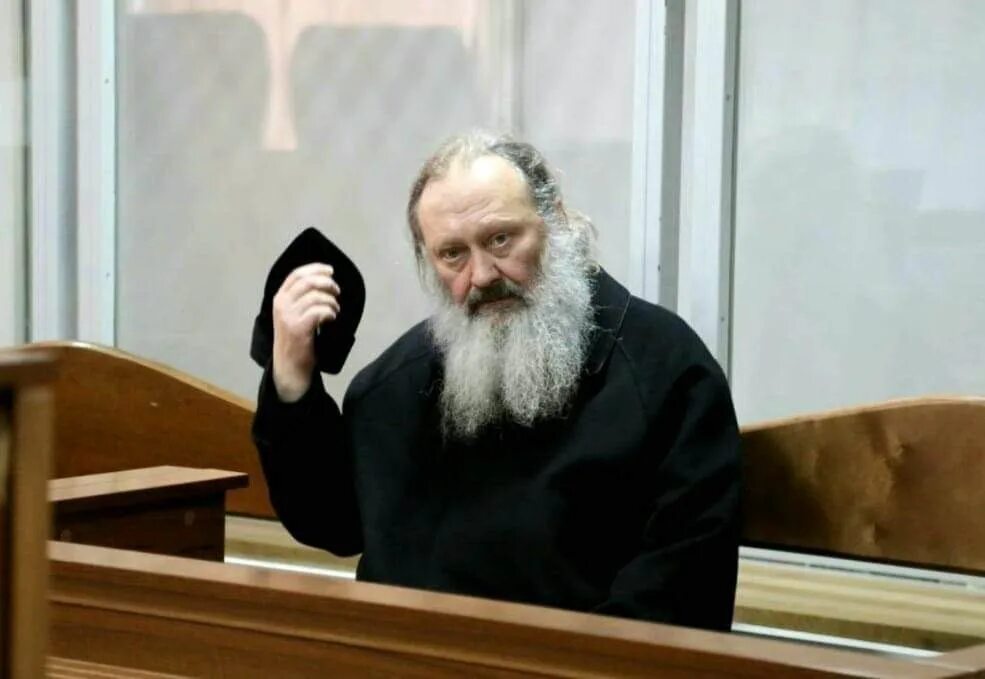 Митрополит павел фото Митрополит Павел отправлен под домашний арест (Артём Киракосов) / Проза.ру