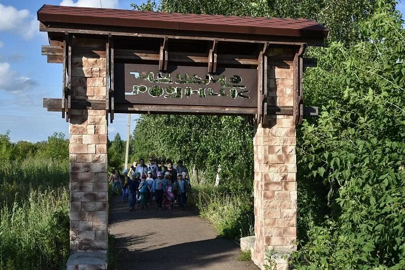 Митягин ключ республика татарстан нижнекамск фото Родник "Матери" село Болгар Нижнекамский район Республика Татарстан