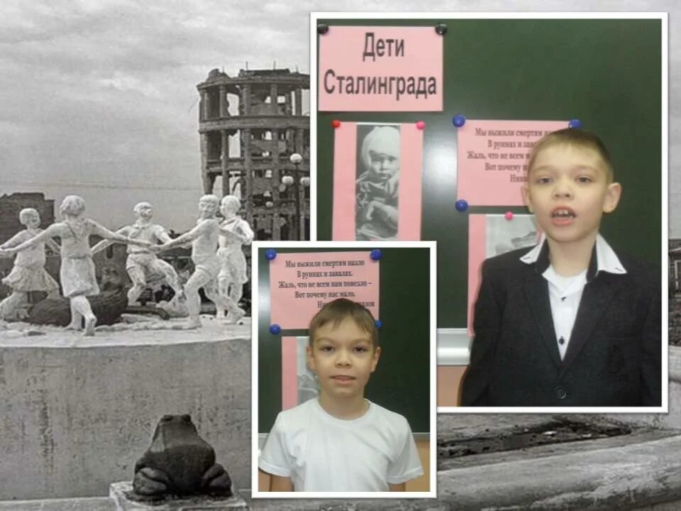 Митюкова надежда михайловна волгоград дети сталинграда фото Василисы Премудрые: Не понаслышке о боях вы знали