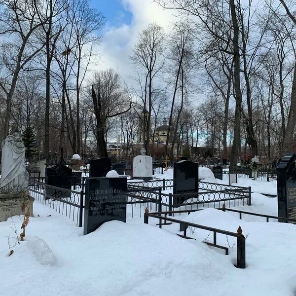 Миусское кладбище ул сущевский вал вл19 фото Москва миусское кладбище - Фото