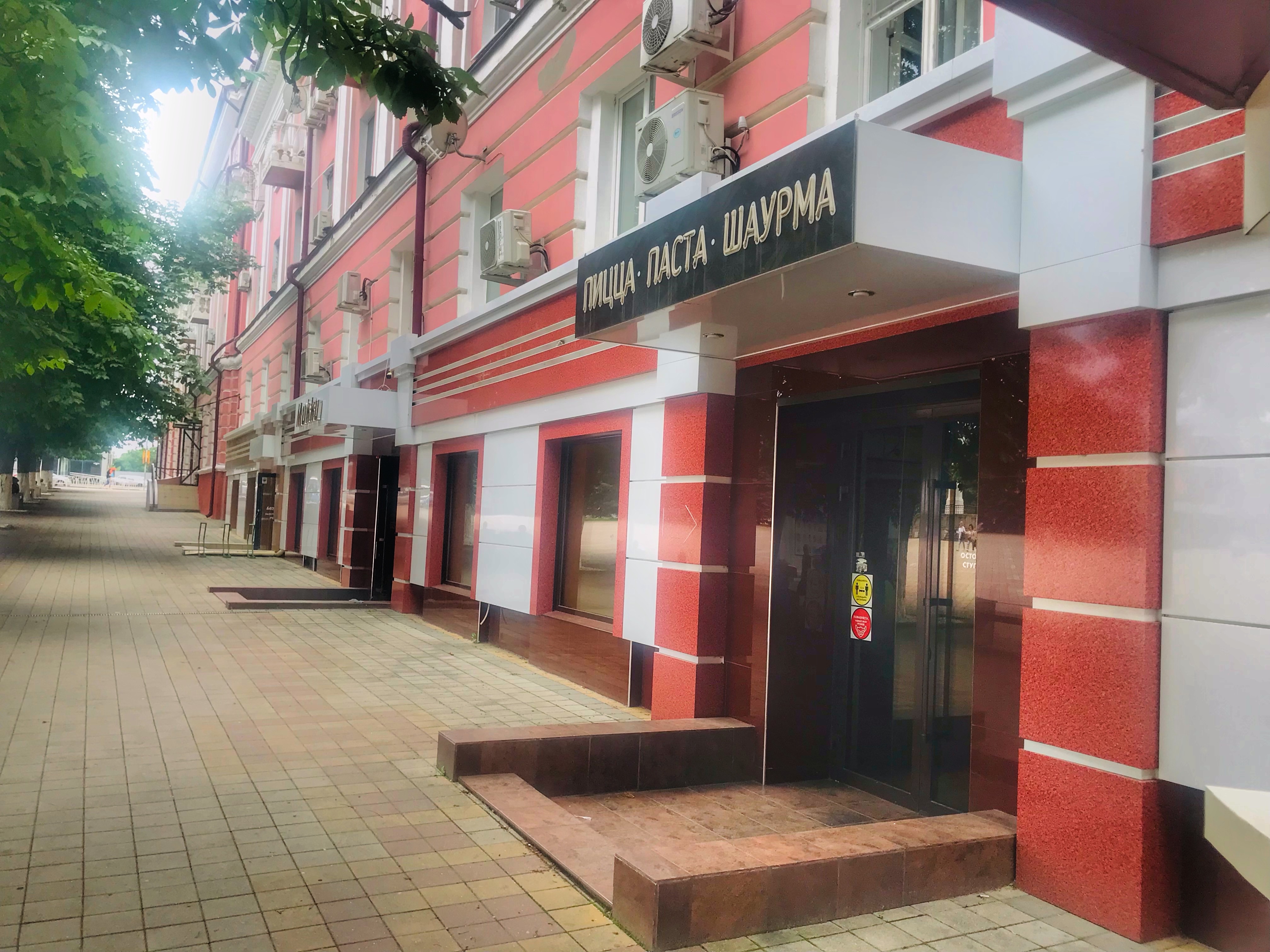 Миван ул ленина 86 фото Предлагаем к аренде помещение свободного назначения площадью 20 м², расположенно