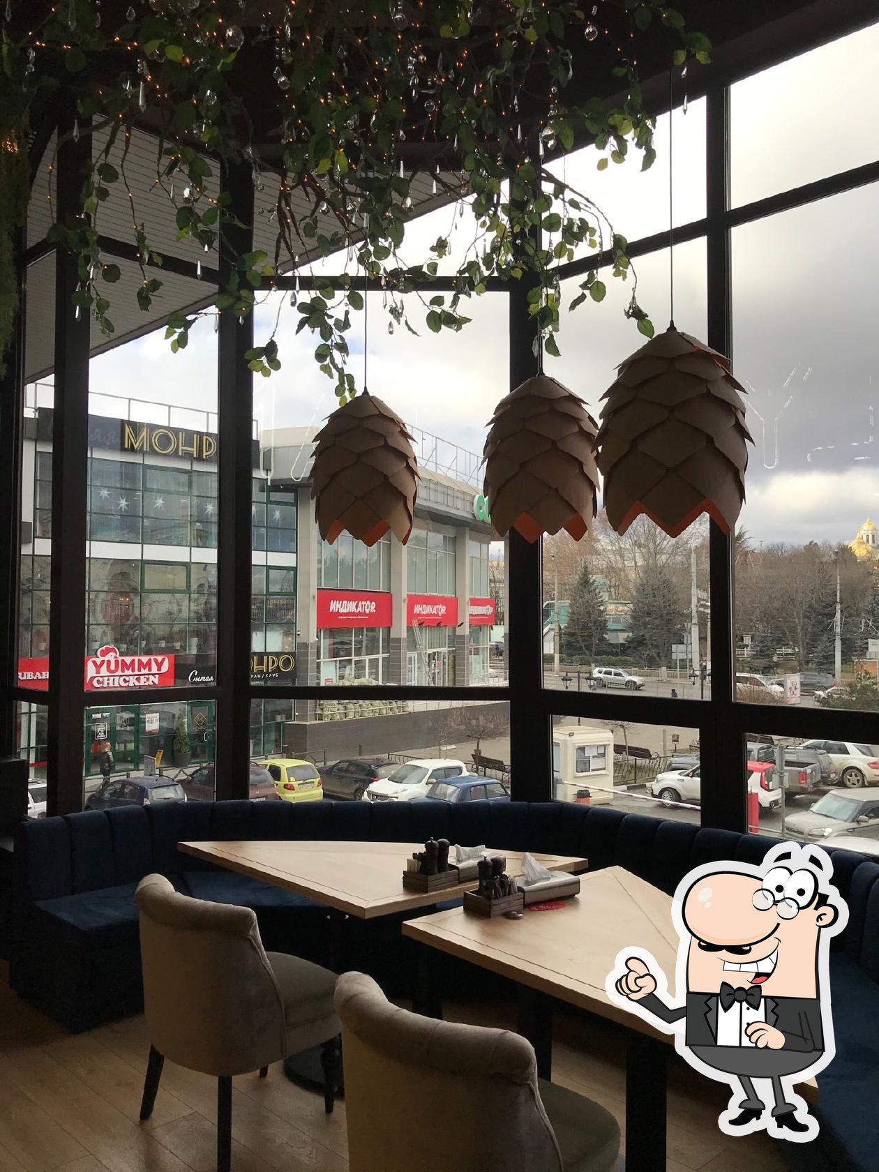 Мияги рест симферополь фото Miyagi restaurant - antalyabocekilaclama.org