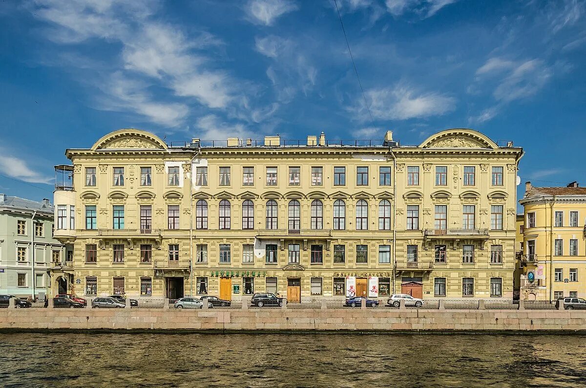 Мк элит наб реки фонтанки 13 фото Файл:Fontanka embamkment, 24.jpg - Википедия