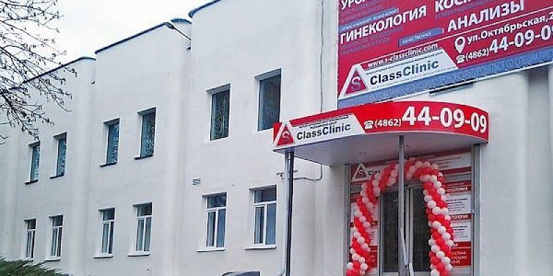 Мк клиник просп победы 39 фото Лента новостей