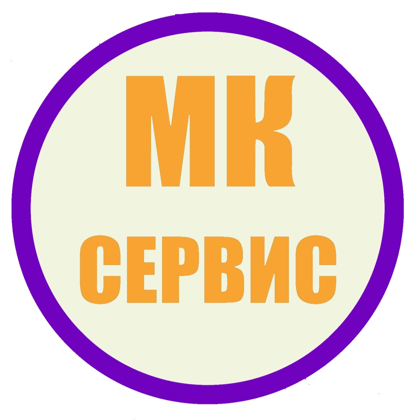 Мк сервис ул ульянова 27 фото Установка посудомойки в Выгоничах: 99 мастеров по ремонту посудомоечных машин с 
