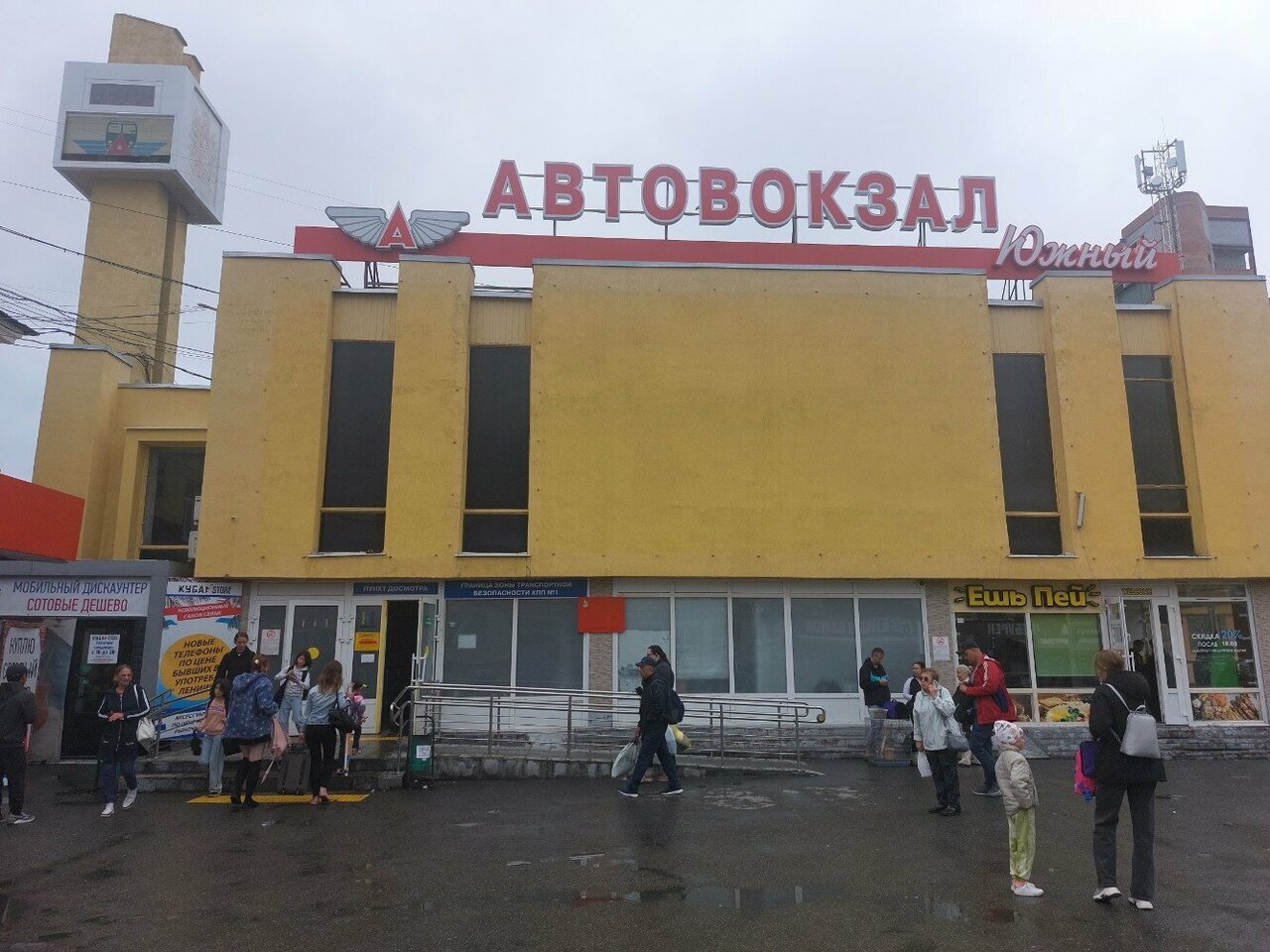 Мк техника ул 8 марта 145 фото Фото: Часы & другое, пышақтары дүкені, Екатеринбург, улица 8 Марта, 145 - Яндекс