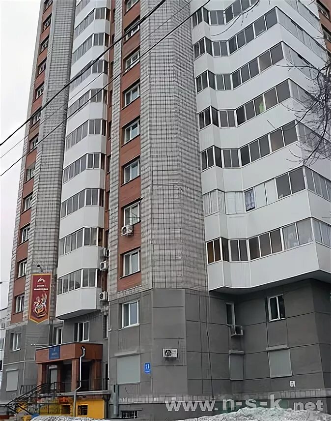 Мкд сервис ул фрунзе 51 фото Фрунзе 51 Год постройки Капитальный ремонт