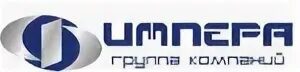 Мкд сервис ул фрунзе 51 фото Permanently closed: Gruppa kompany Impera, construction company, Kaliningrad, Kr