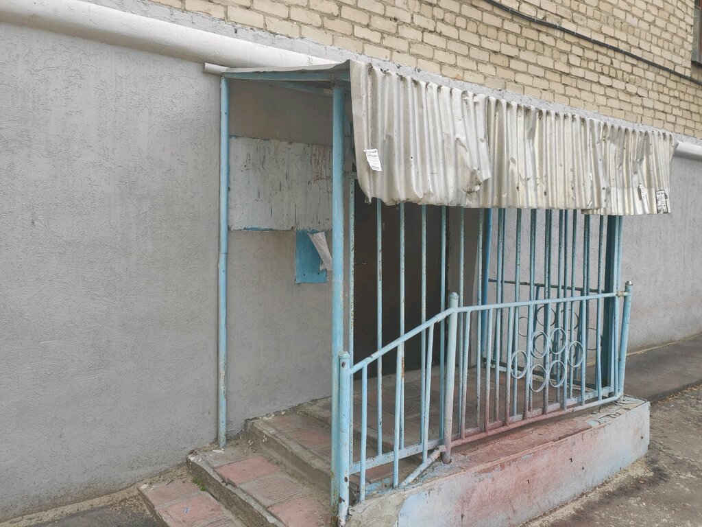 Мкд сервис ул фрунзе 51 фото МКД Сервис, офис организации, ул. Пацаева, 3, Пенза - Яндекс Карты