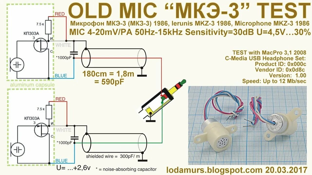 Мкэ 3 подключение OLD MIC "МКЭ-3" TEST - YouTube