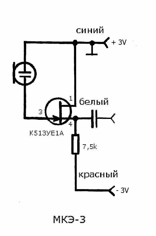 Мкэ 3 подключение Советский электретный микрофон МКЭ-3. Подключение его к компьютеру Записки крути