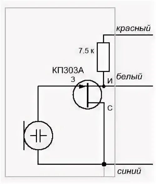 Мкэ 3 схема подключения Советский микрофон МКЭ-3, CZN-15E - купить в Бронницах, цена 77 руб., истекает ч