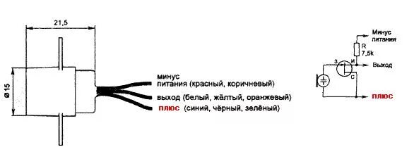 Мкэ 3 схема подключения Форум РадиоКот :: Просмотр темы - Микрофонный усилитель
