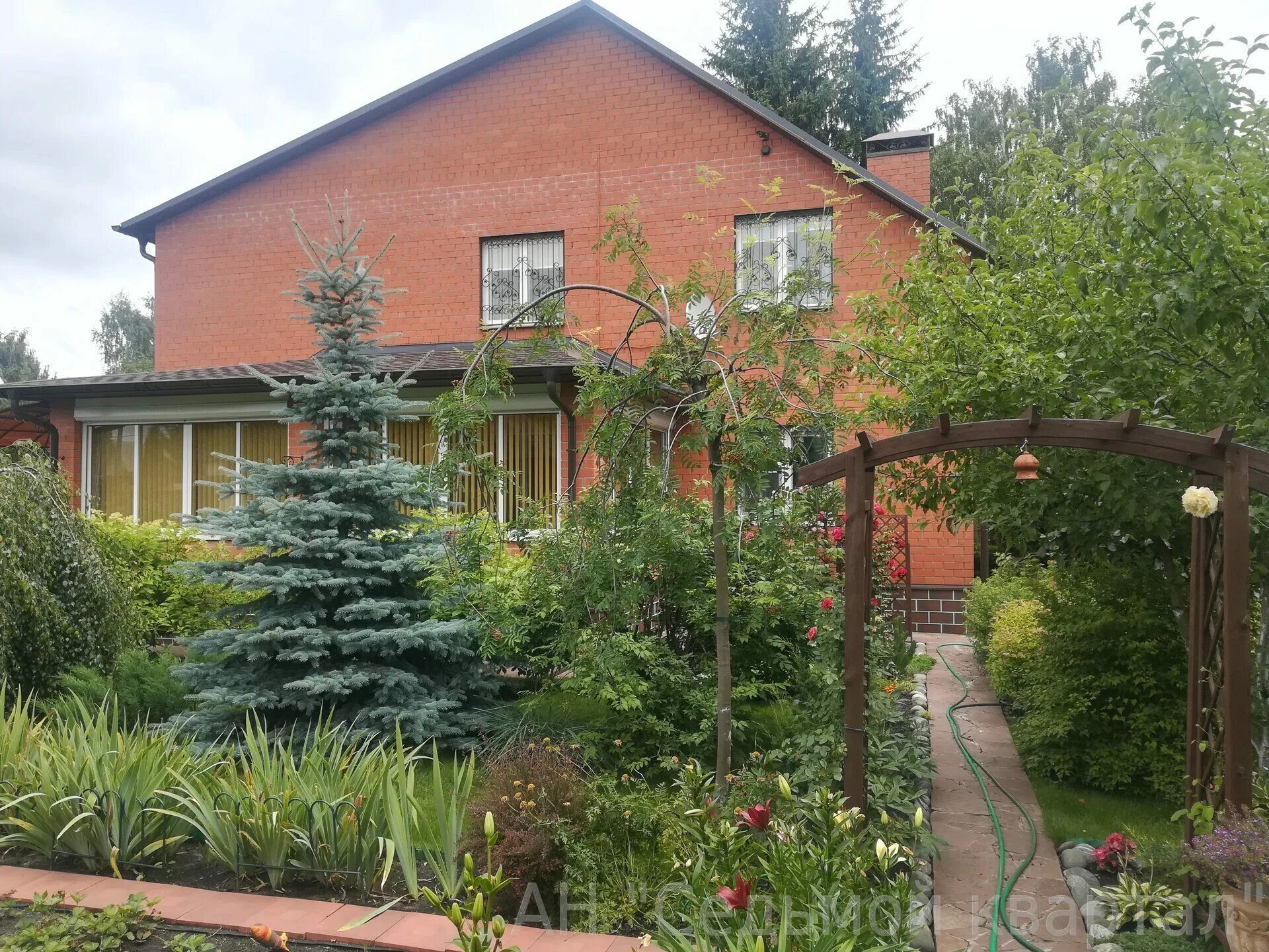 Мкфоррест центральная ул 35 снт купавна фото Дом в Купавне СНТ Радуга