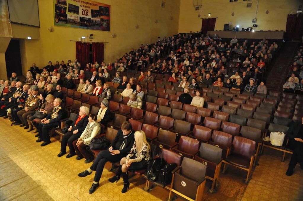Мкц рязань фото 20 февраля в 14.00 в зрительном зале МКЦ прошёл концерт для ветеранов железнодор