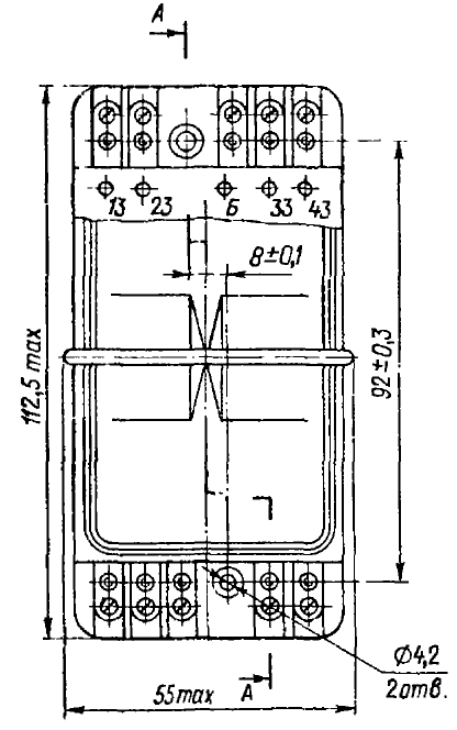 Мку 48 реле схема подключения Реле МКУ48-С - DataSheet