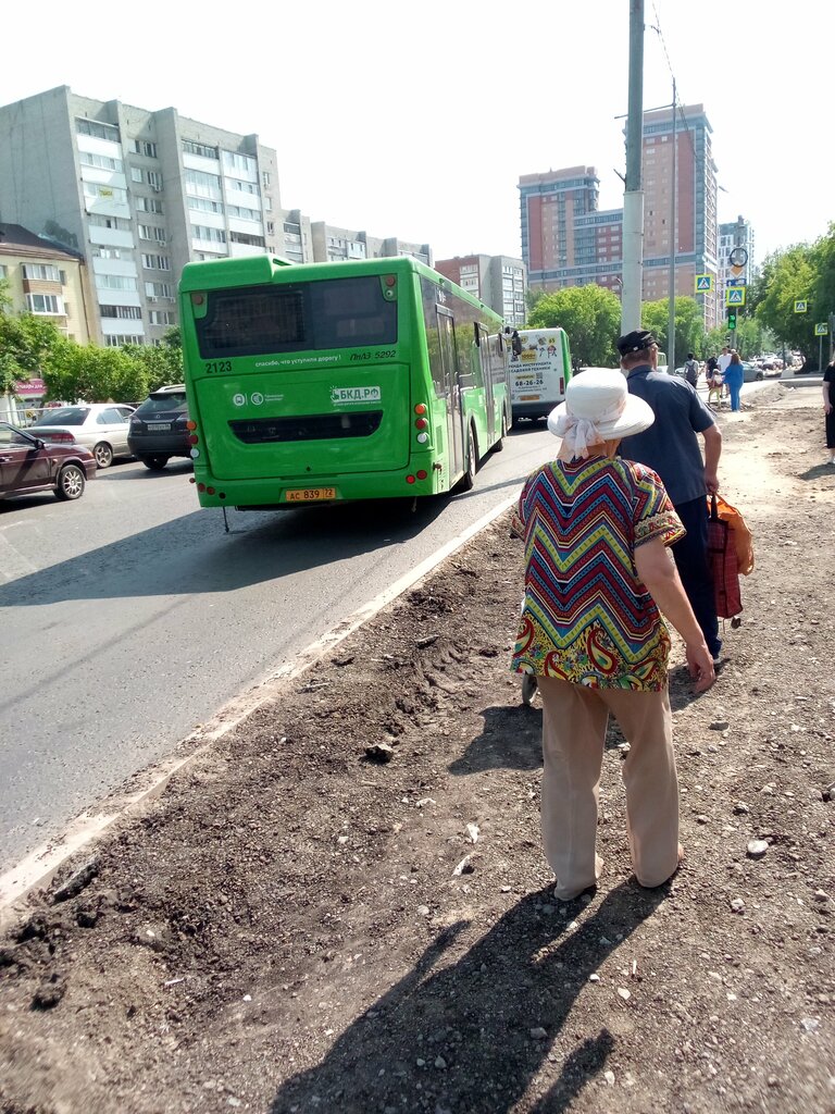 Мку тюменьгортранс ул республики 200 фото МКУ Тюменьгортранс, управление городским транспортом и его обслуживание, ул. Рес