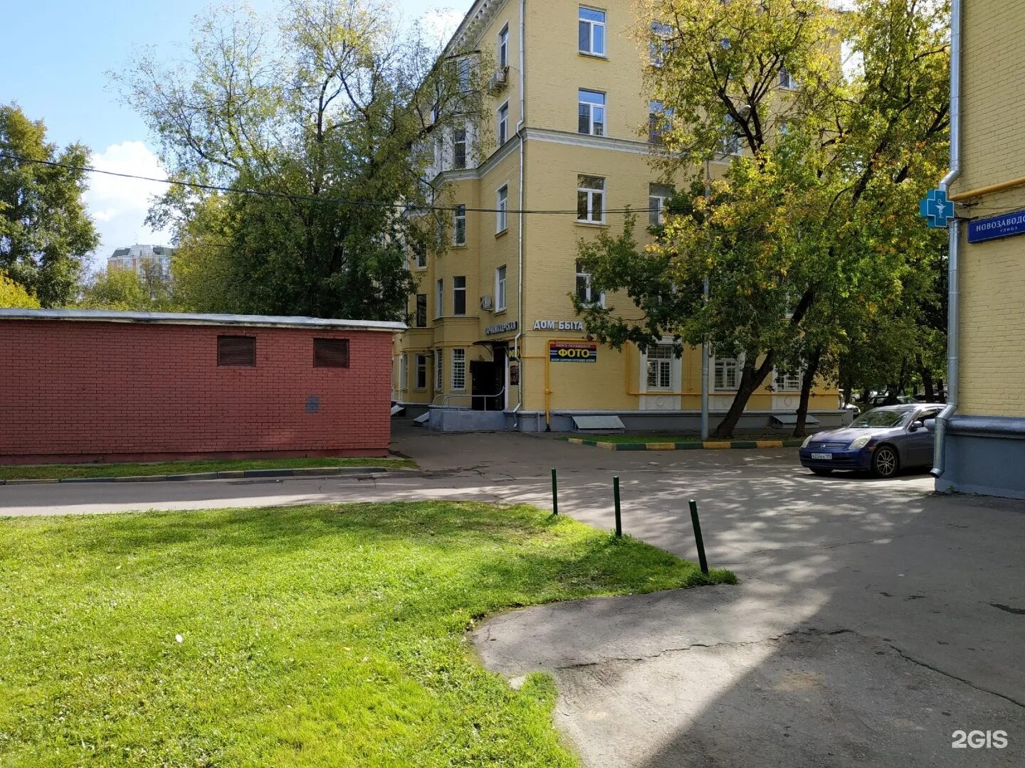 Млада сервис новозаводская ул 49 фото Парикмахерская, Новозаводская улица, 23/8 к2, Москва - 2ГИС