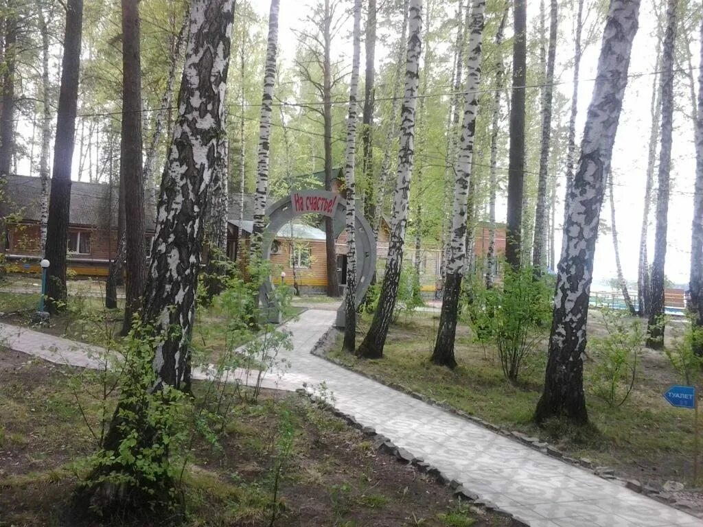 Млечный путь новосибирск фото Отель Млечный Путь, Новосибирск, цены от 2800 руб. с рестораном Бронирование ном