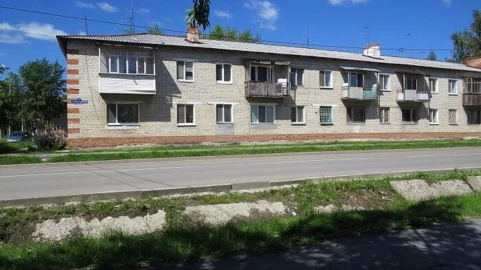 Ммс тюмень фото ул. 70 лет Октября, 4а - Тюмень