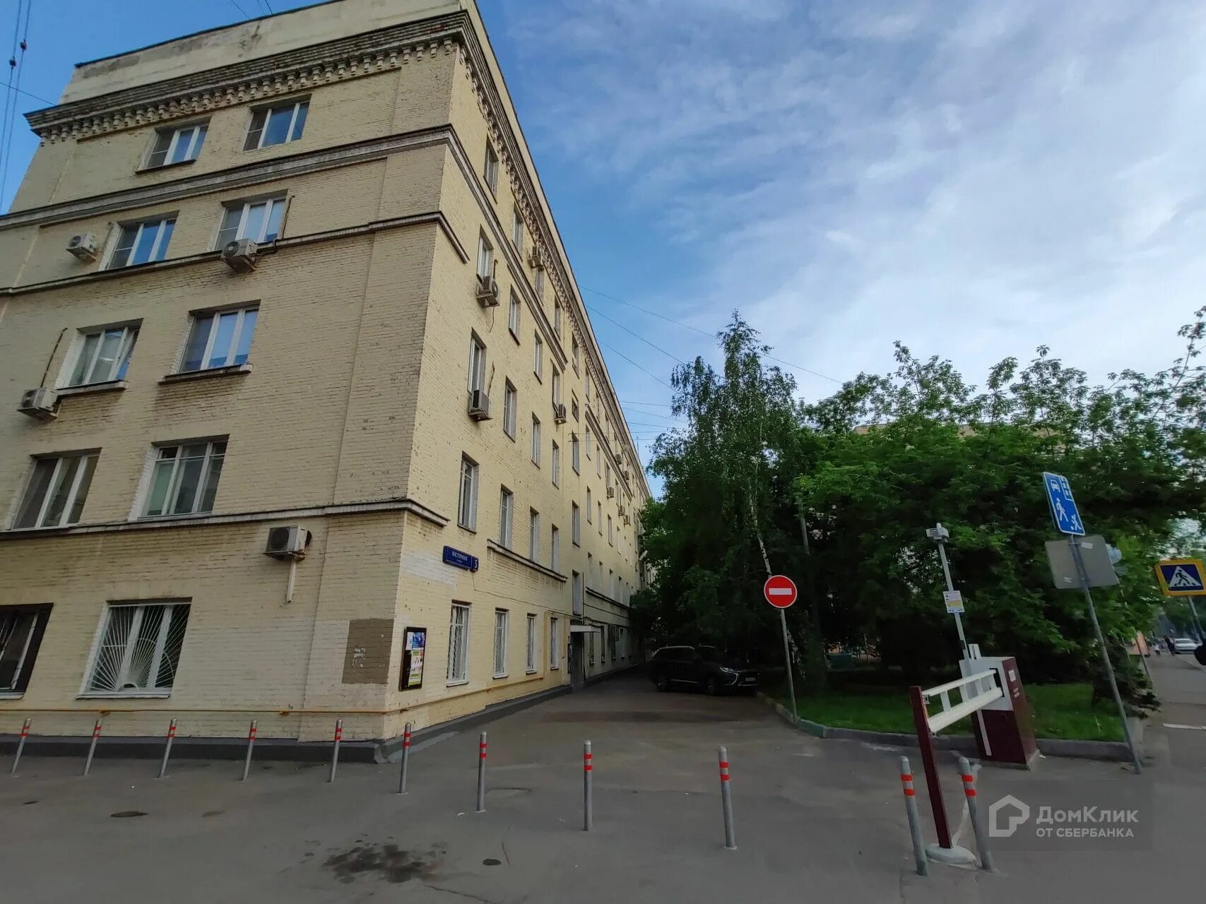 Ммс восточная ул 15 6 фото Восточная улица, 5 (Восточная улица, 5) - информация и адрес дома (район), серия