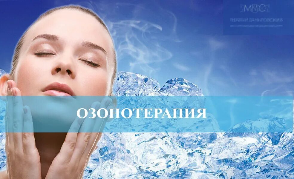 Ммс восточная ул 15 6 фото ММС, медцентр, клиника, Восточная ул., 15/6, Москва - Яндекс Карты