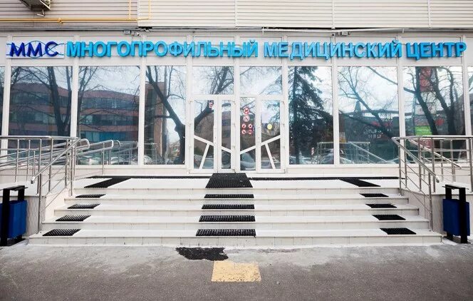 Ммс восточная ул 15 6 фото Эпиляция александритовым лазером в клинике Modern Medical Center В июне 2018 на 