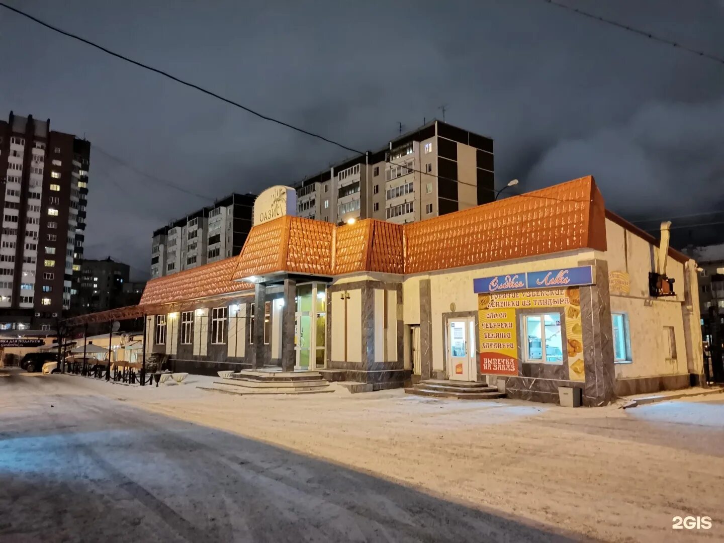 Ммс восточная ул 15 6 фото Восток 15 - найдено 78 фото