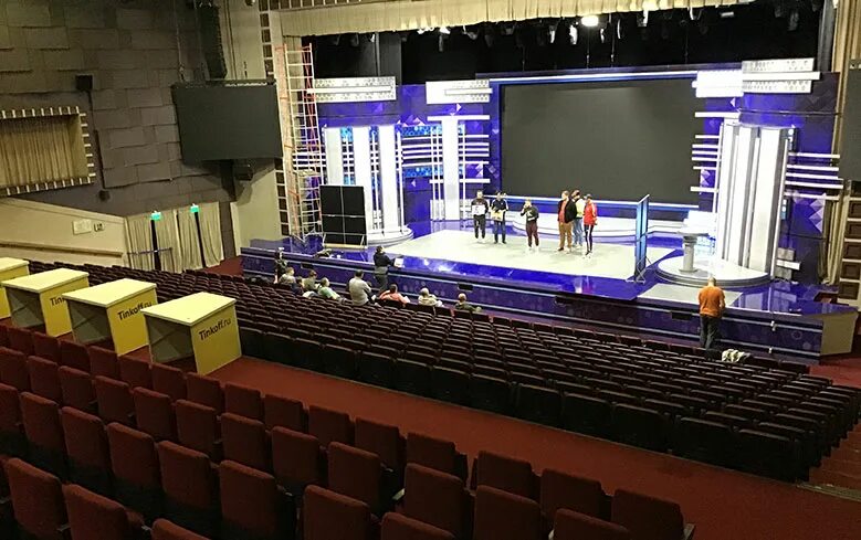 Ммц планета квн фото зала со сценой Кубок мэра Москвы 2019. Первый показ. Онлайн! / Журнал / КВН