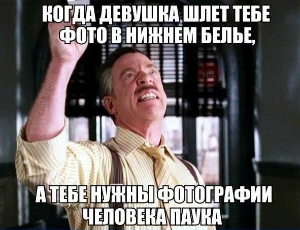 Мне нужны фото человека паука Дж.К. Симмонс продолжит портить жизнь Человеку-пауку