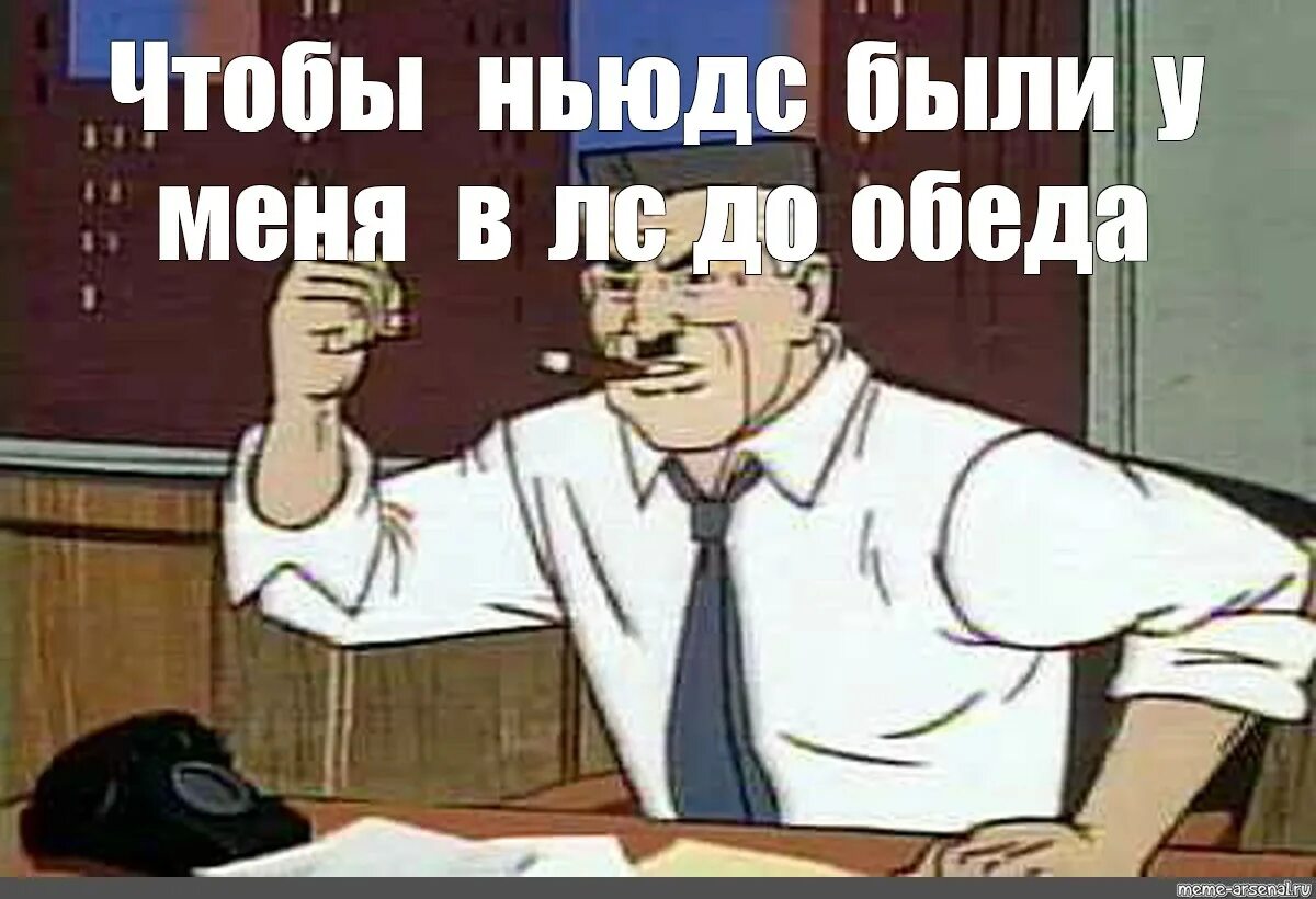 Мне нужны фото человека паука Мне нужны человека паука мем фото - ViktoriaFoto.ru