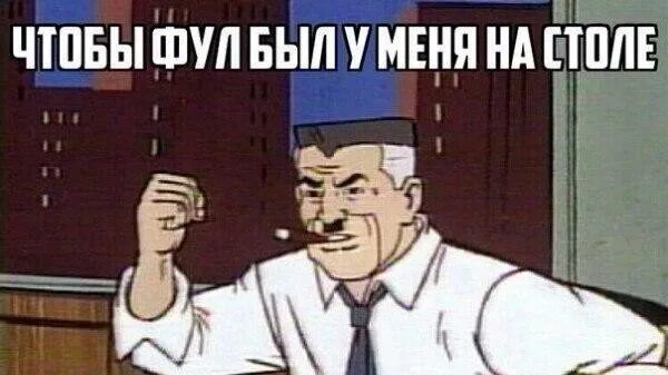 Мне нужны фото человека паука мем #мемы@toysandroid 2021 Андроид ВКонтакте