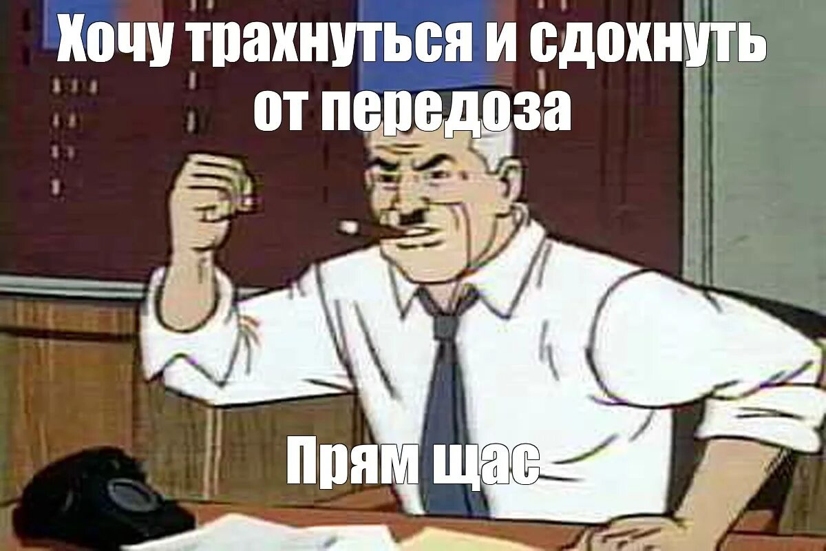 Мне нужны фото человека паука мем оригинал Create meme "spider-man J. Jonah jameson, J. Jonah jameson cartoon, J. Jonah jam