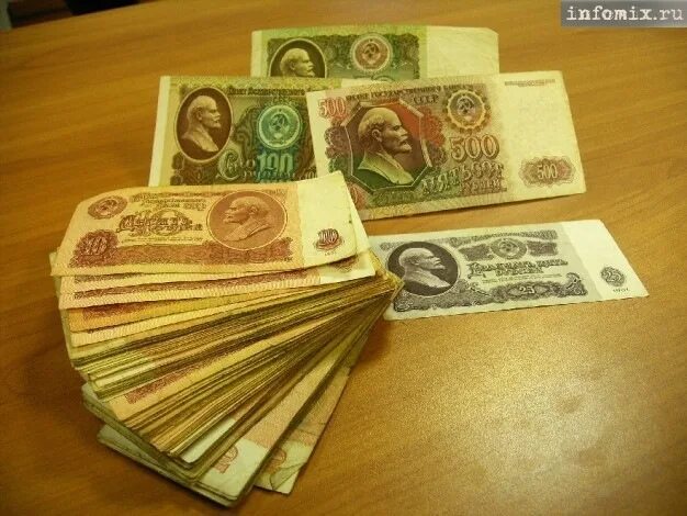 Много денег ссср фото ПРОДАЮ ЛЮБИМЦА ГАНСА И СТРОЮ ДОМ ! - Volkswagen Passat B6, 2 л, 2005 года продаж