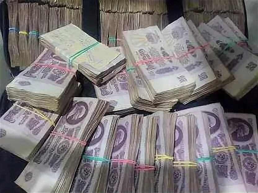Много денег ссср фото Купить предметы коллекционирования в Верхневилюйске Авито