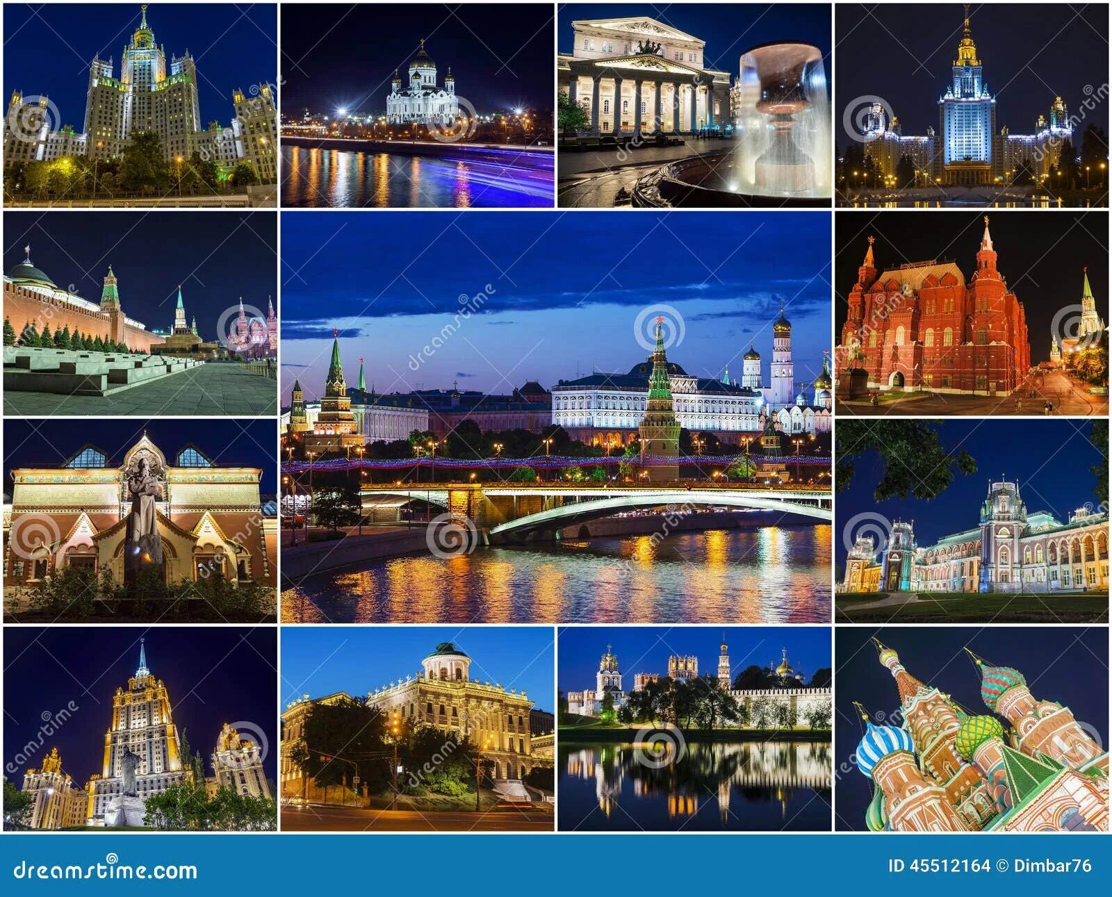 Много фото городов Moscow, Russia (collage Tourist Attractions in the City at Night Stock Photo - I