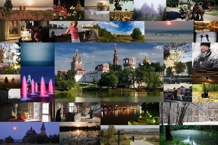 Много фото городов В городе много красивых мест и: найдено 90 изображений