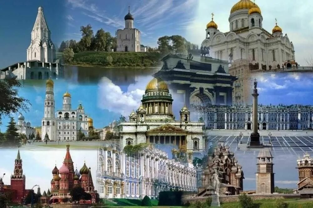 Много фото городов Викторина "Исторические места России" 2024, Давлекановский район - дата и место 
