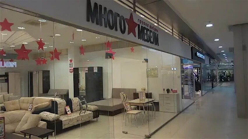 Много мебели ленинский просп 9 фото Много мебели ленинский проспект - Наша недвижка, наш дом, наша квартира
