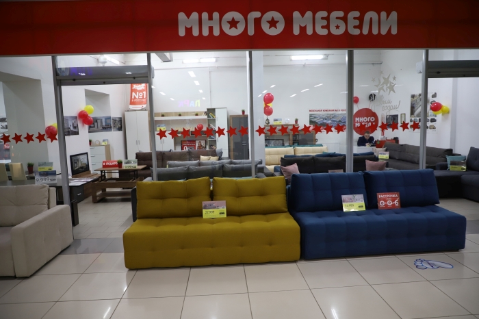 Много мебели октябрьская ул 95 фото Много Мебели" в ТРЦ "Московский", Клинцы - Презентация компании Клинцов - Клинцы