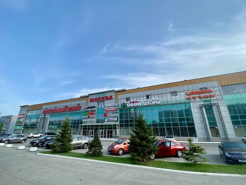 Много мебели павловский тракт 251ж барнаул фото Отзывы о "Мебельный центр Москва", Алтайский край, Барнаул, Павловский тракт, 25