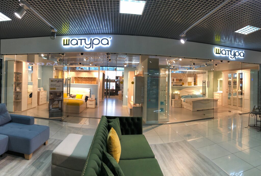 Много мебели павловский тракт 251ж барнаул фото Panorama: Shatura, furniture store, Барнаул, Павловский тракт, 251Ж - Yandex Map