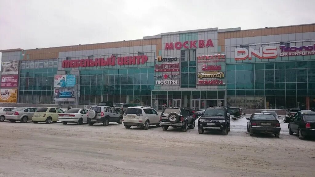 Много мебели павловский тракт 251ж барнаул фото Lazurit. Диваны в ТЦ Москва, магазин мебели, Павловский тракт, 251Ж, Барнаул - Я