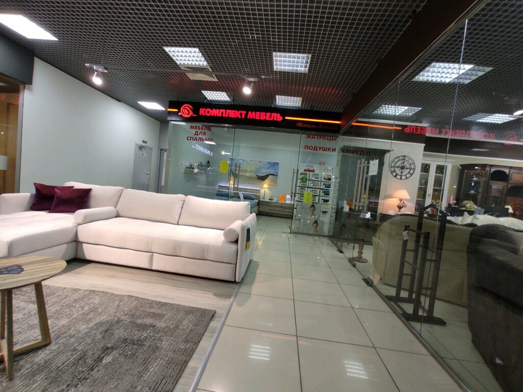 Много мебели павловский тракт 251ж барнаул фото Komplekt Mebel, furniture store, Barnaul, Pavlovsky Highway, 251Ж - Yandex Maps