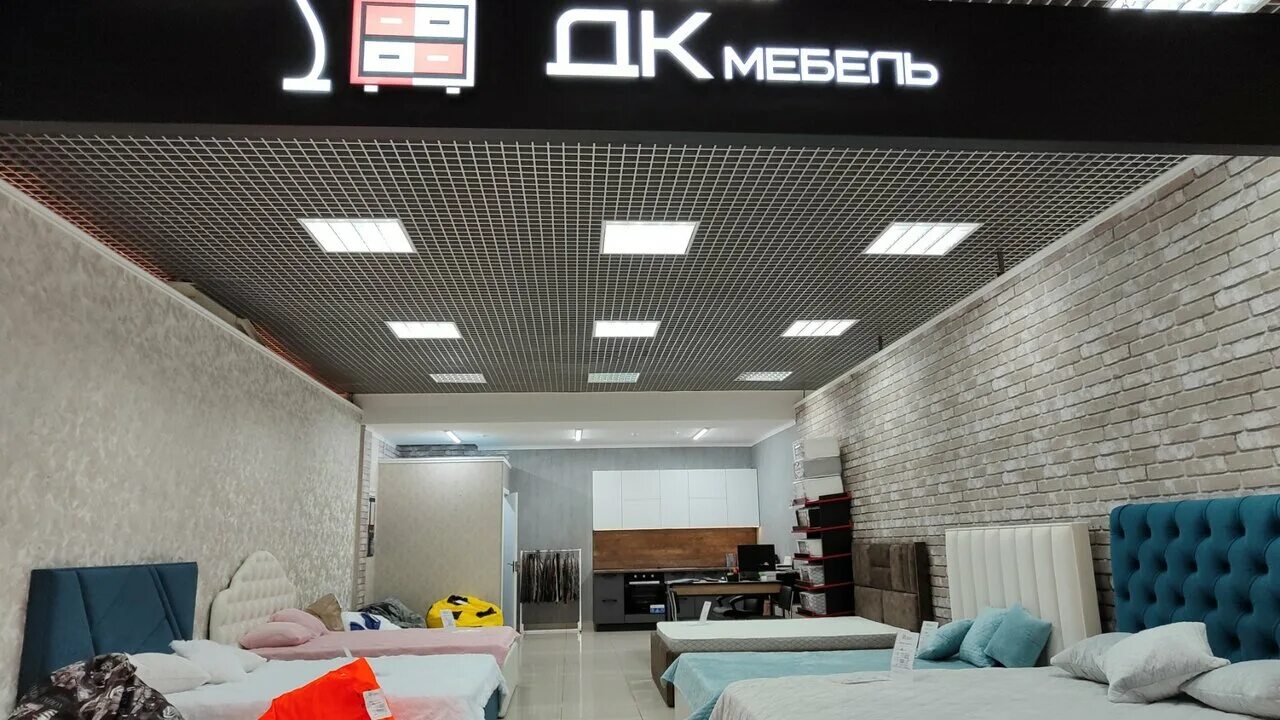 Много мебели павловский тракт 251ж барнаул фото Дк на мебельной 25 MebelVin.ru